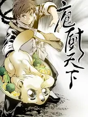 国产综艺出海东南亚市场分析